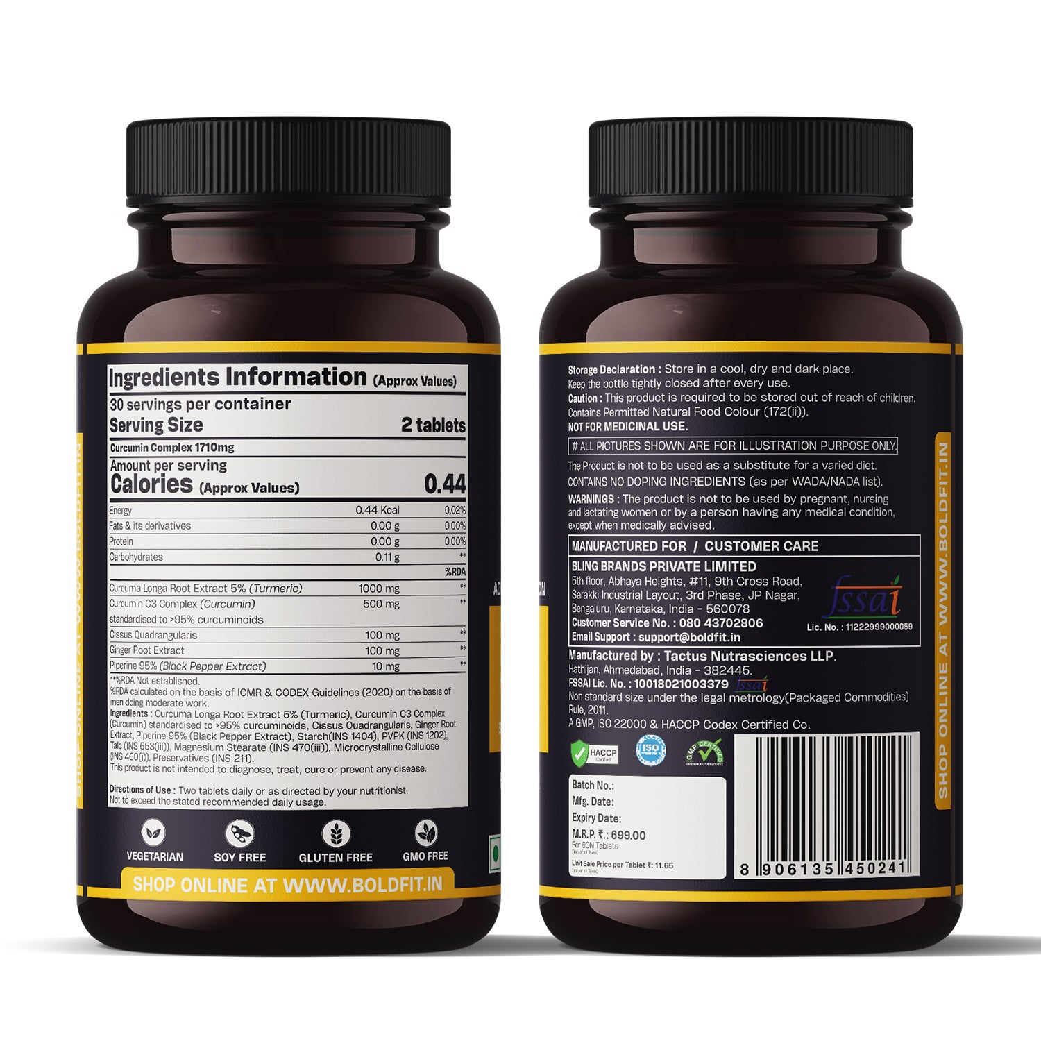 Curcumin Complex Tablets